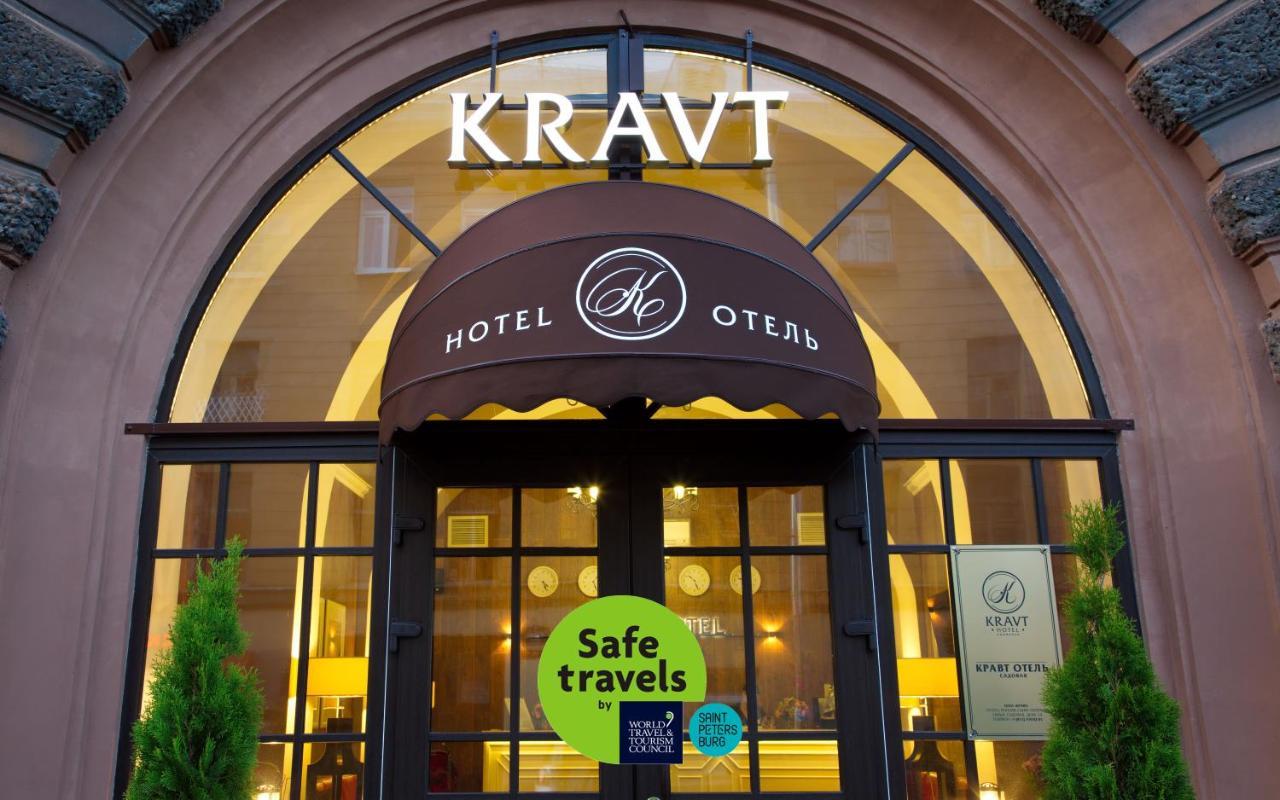 Kravt Sadovaya Hotel Санкт Петербург Екстериор снимка